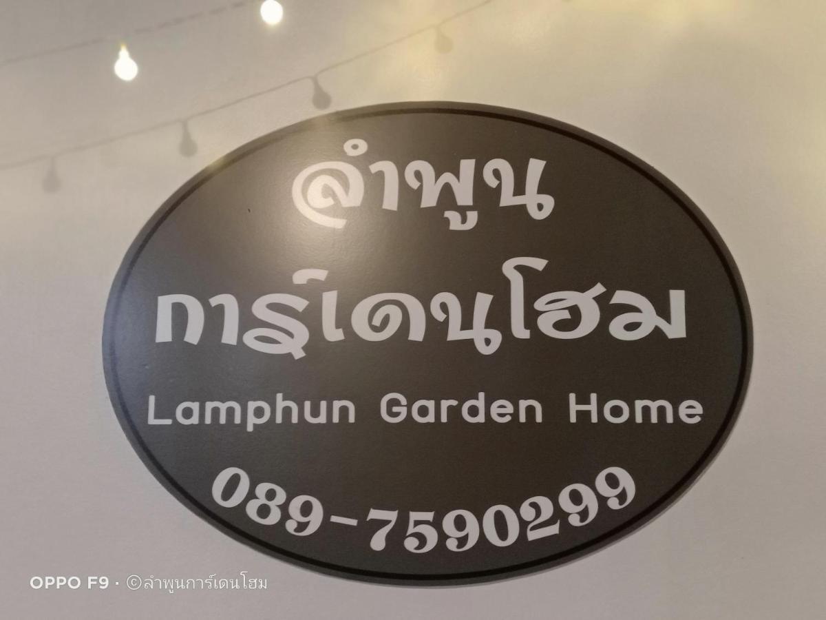 Lamphun Garden Home Esterno foto