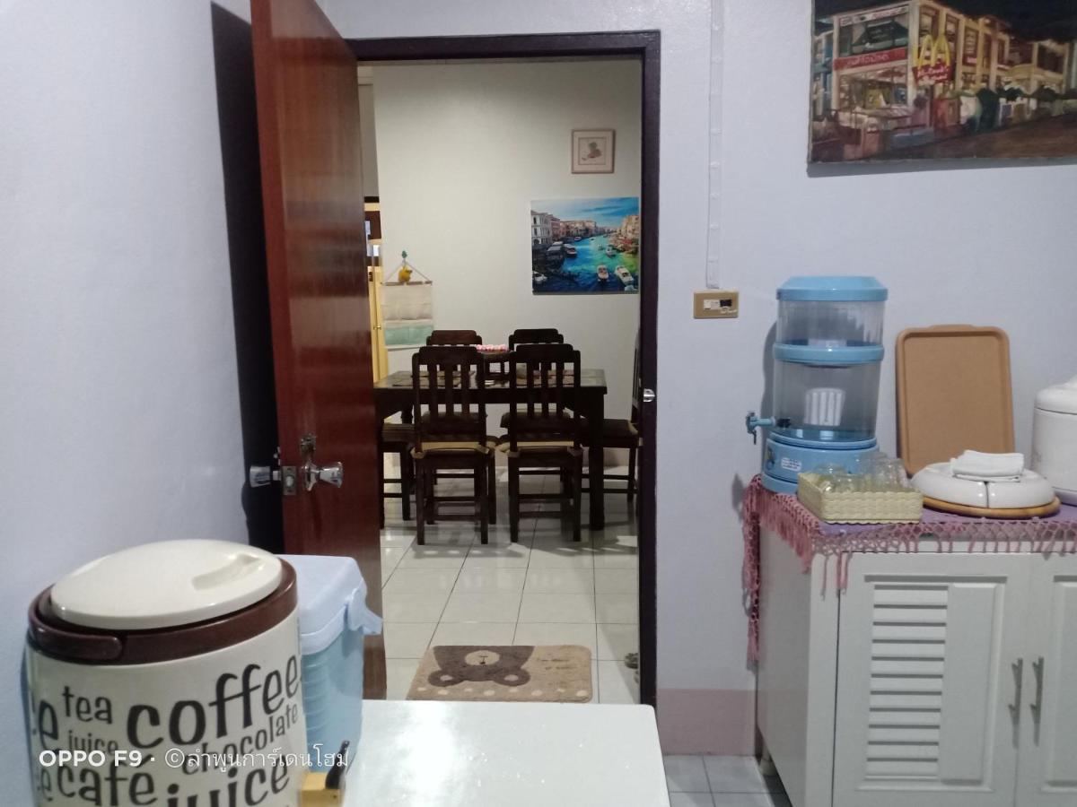 Lamphun Garden Home Esterno foto