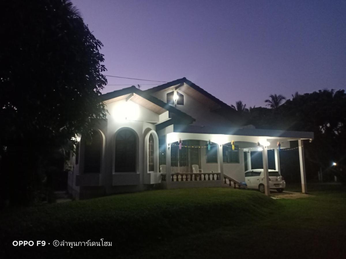 Lamphun Garden Home Esterno foto