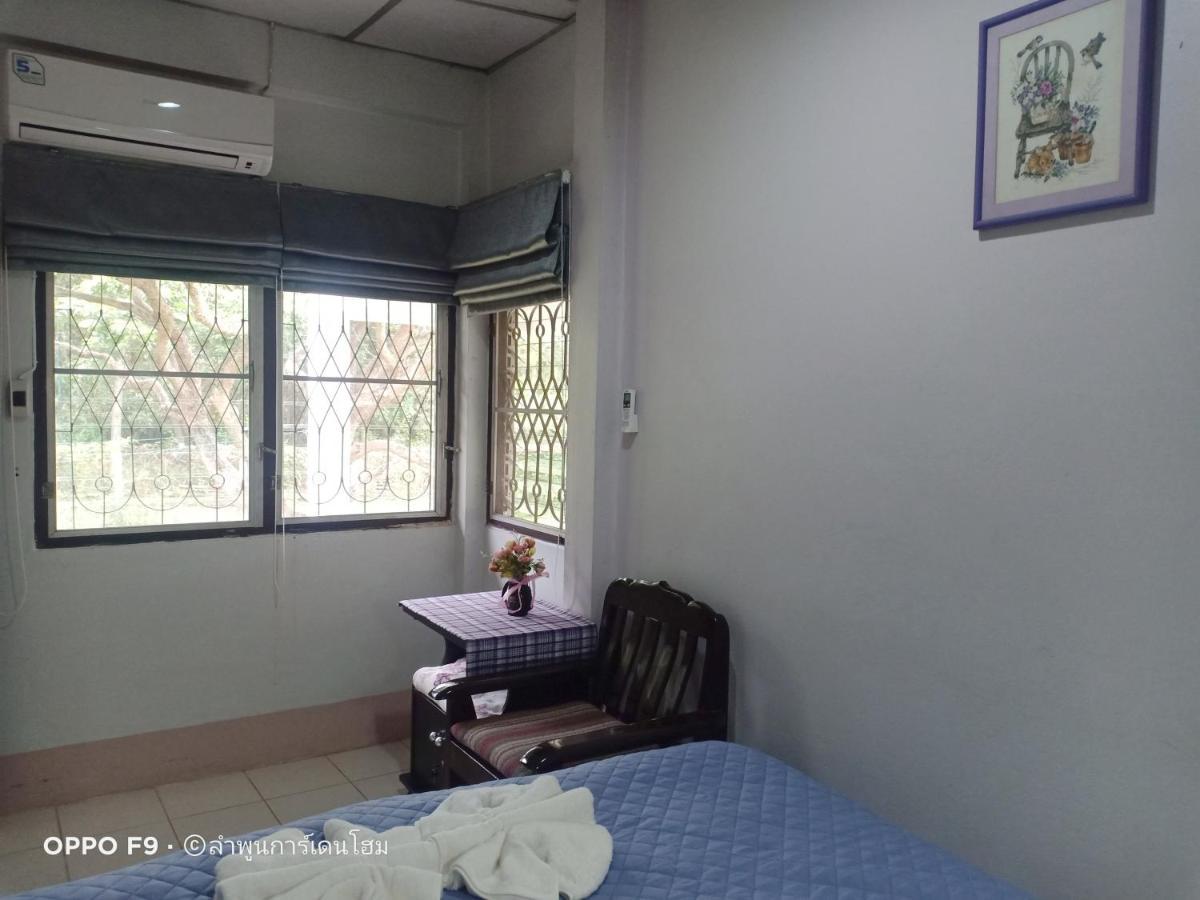 Lamphun Garden Home Esterno foto